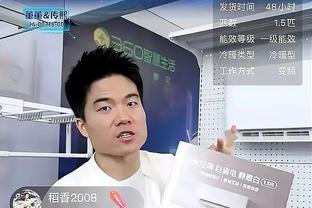 东契奇生涯第35次砍下35+5+10 历史第三多&仅次于大O和哈登