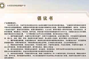 米体：国米预计1月6日前官宣续约劳塔罗至2028，年薪800万欧