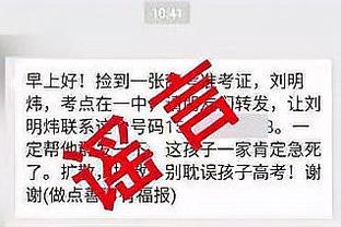 必威app怎么下载软件安装截图2