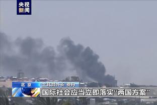 半岛电子官方网站下载手机版安卓截图1